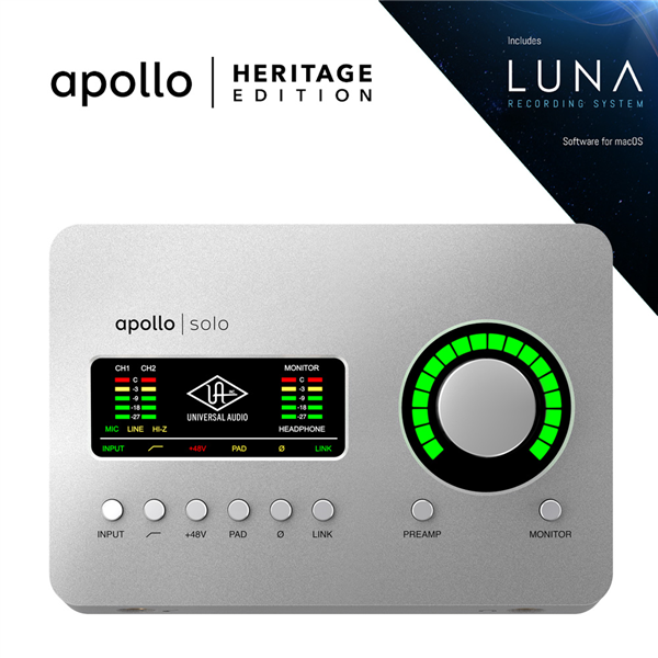 Apollo Solo Heritage Edition | Universal Audio 