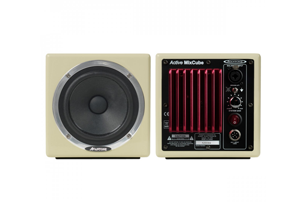 Active MixCubes Buttercream (pair) | Avantone Pro 
