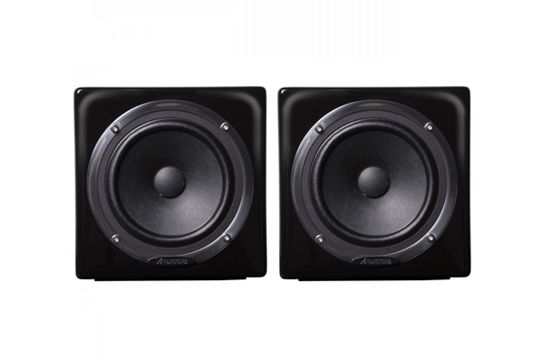 Active MixCubes Black (pair) | Avantone Pro 