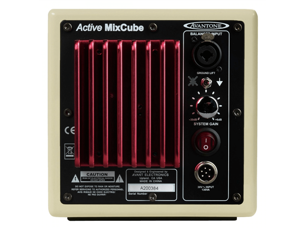 Active MixCube Buttercream (single) | Avantone Pro 