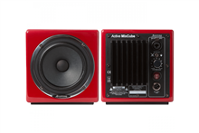 Active MixCubes Red (pair) | Avantone Pro 