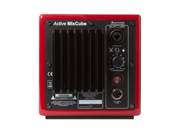 Active MixCube Red (single) | Avantone Pro 
