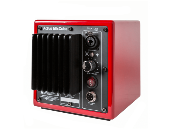 Active MixCube Red (single) | Avantone Pro 