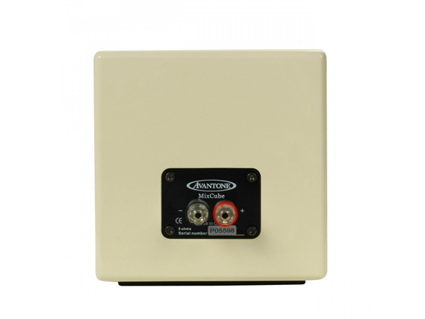 MixCube Buttercream (single) | Avantone Pro 