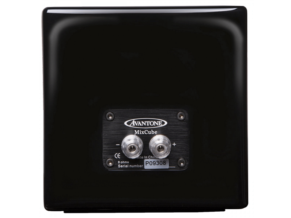 MixCube Black (single) | Avantone Pro 