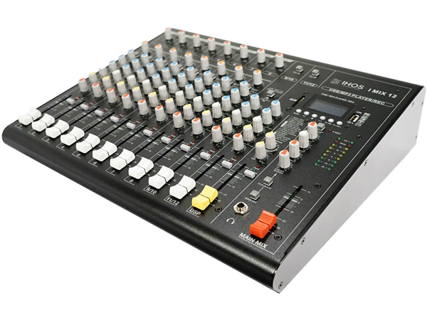 I MIX 12 (rozbalený) | FOS Technologies 