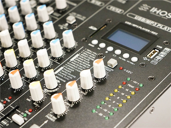 I MIX 12 (rozbalený) | FOS Technologies 