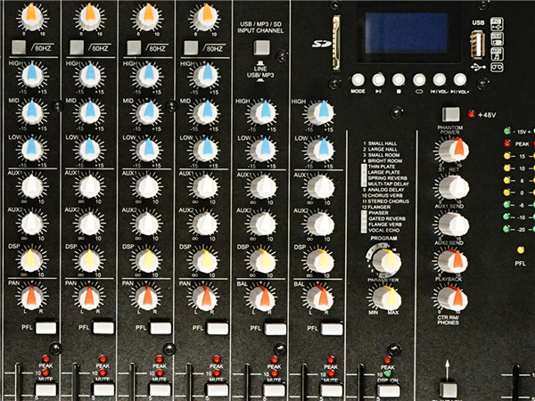 I MIX 16 | FOS Technologies 