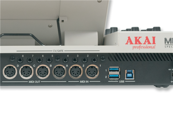 MPC X SE | AKAI Professional 