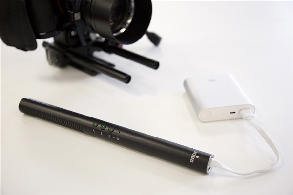 NTG4 + | RØDE 