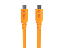 SC17 (Orange) | RØDE 