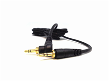 Cable, Straight, 3m | Numark 
