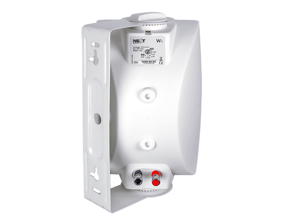 W4, White (Pair) | NEXT Audio 