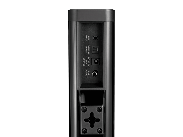 SB3 Home Kit 2.1 | NEXT Audio 