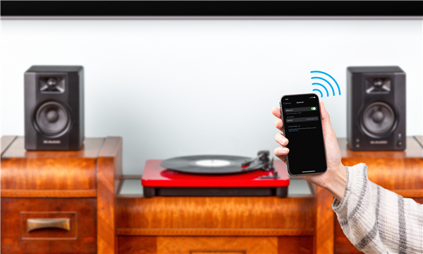 BX4 BT pár | M-Audio 
