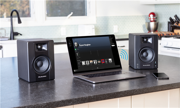 BX4 BT pár | M-Audio 